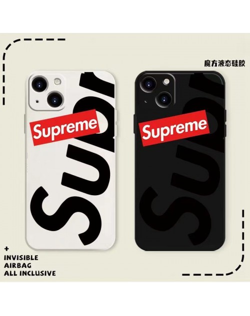 Supreme シュプリーム女性向け iphone 15 ultraケース個性潮 iphone 15 plus 14ケース ファッションアイフォン15プロ スマホケース ブランド LINEで簡単にご注文可