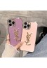 Ysl イブサンローランジャケット型 iphone 15 plus 14 pro max ギャラクシーS24ウルトラ A54 A53ケース レディース Galaxy s24+ケース おまけつき芸能人愛用 ギャラクシーS24ケースアイフォン15プロ スマホケース