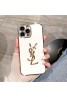 Ysl イブサンローランジャケット型 iphone 15 plus 14 pro max ギャラクシーS24ウルトラ A54 A53ケース レディース Galaxy s24+ケース おまけつき芸能人愛用 ギャラクシーS24ケースアイフォン15プロ スマホケース