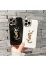 Ysl イブサンローラン男女兼用 人気 ブランドGalaxy s23 ultraケース手帳型シンプル galaxy a54 a53 5gケース ジャケット レディース Galaxy s23+ケース おまけつきアイフォン15 14プラス  13 mini 12 xr xs maxケース ファッション経典 メンズ