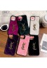 Ysl イブサンローランブランド iphone15 14 13 pro maxケース かわいいアイフォン15 14プラス  13 mini 12 xr xs maxケース ファッション経典 メンズ個性潮 iphone 15 plus 14ケース ファッション