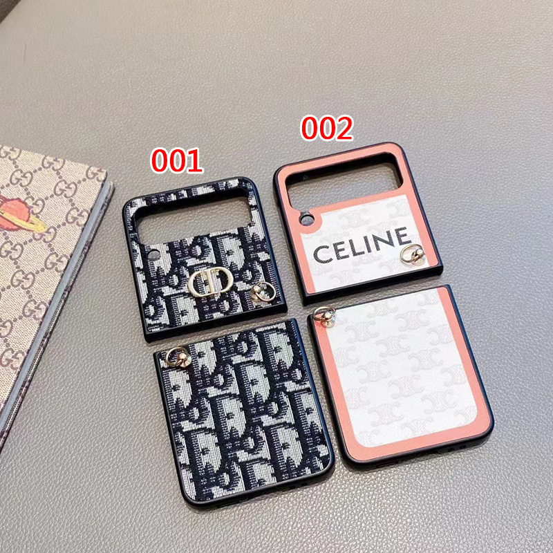 ハイブランドディオール ギャラクシーZflip3 5Gスマホケース 上質