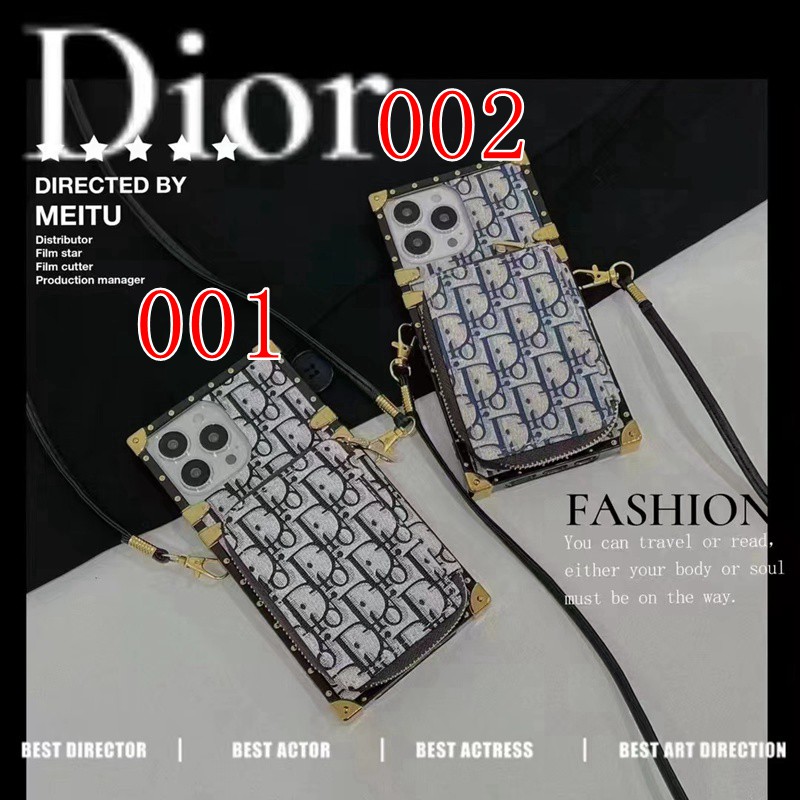 Diorハイブランドiphone14Pro max/14Pro/14max/14case トランク型 欧米