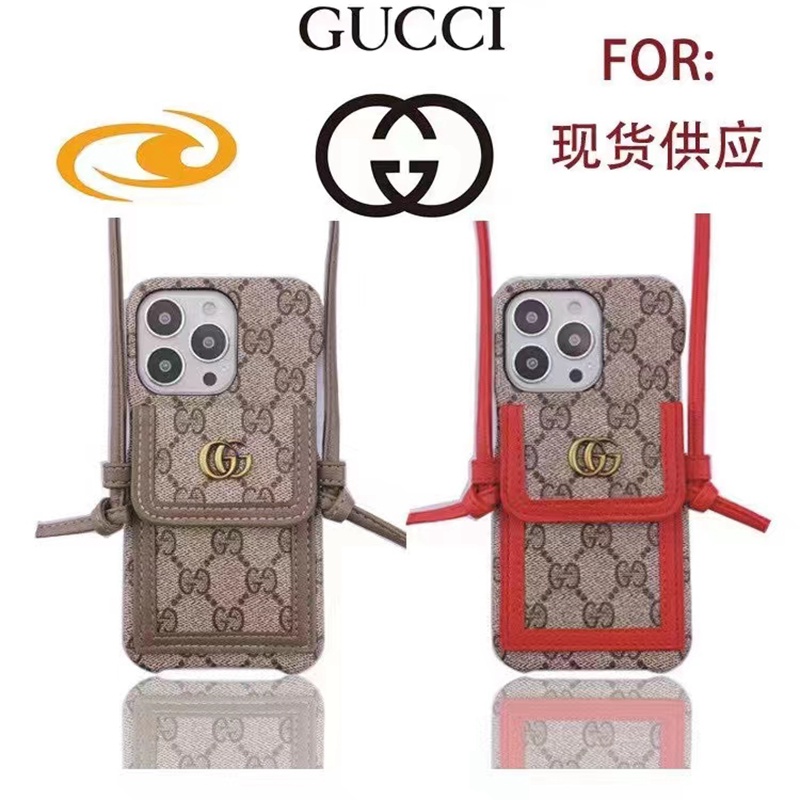 GUCCI/グッチ ブランド iphone 14/14Pro/14 Pro Maxケース 背面バッグ型 カード収納 ストランプ付き レザー製 モノグラム シンプル