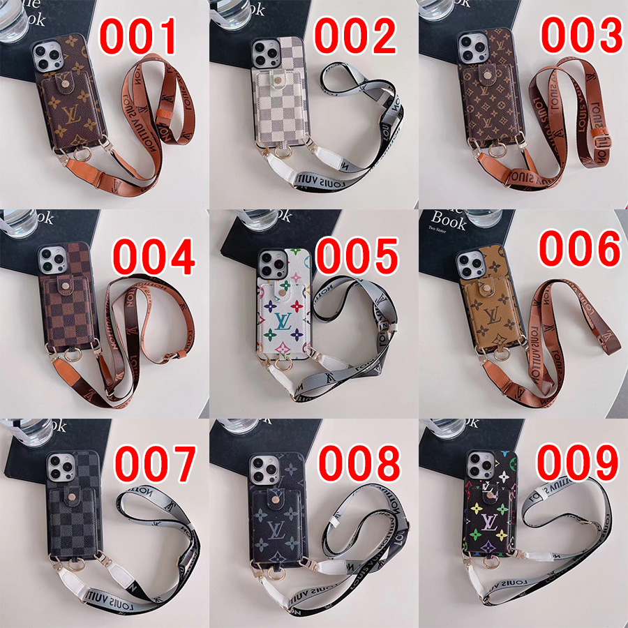 Lv  iphone 15 plus 14