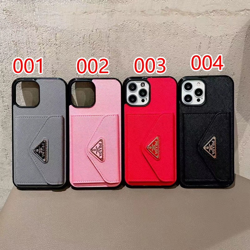 iphone15/14Pro max/14Pro/14Plus/14スマホケースPrada ビジネス