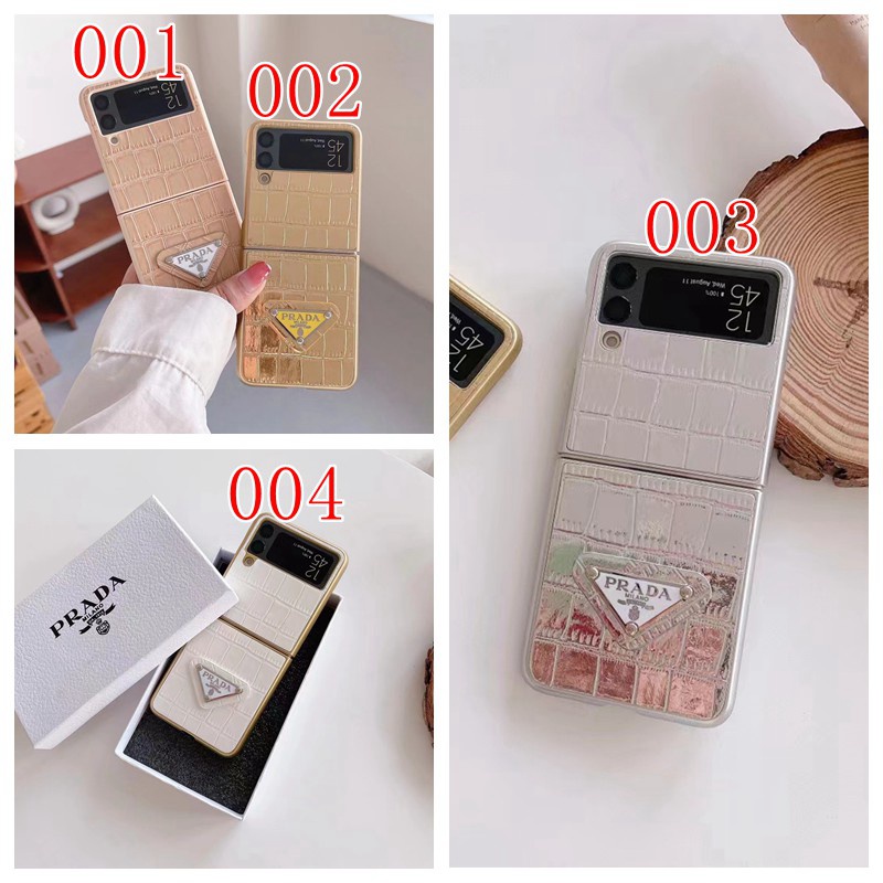 ハイブランドPrada Galaxy Zflip4 5Gスマホケース レザー 折畳み式