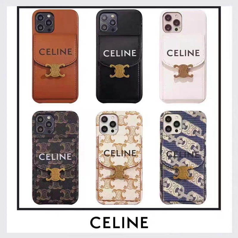 CELINE セリーヌ ブランド iphone14Plus/14Pro maxケース かわいい カード入り レザー 背面バッグ アイフォン14