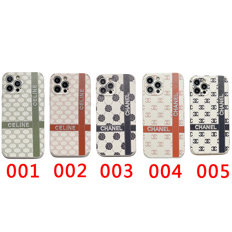 Chanelブランド アイフォン14プロ マックス/14プロ/se3携帯ケース 革柄