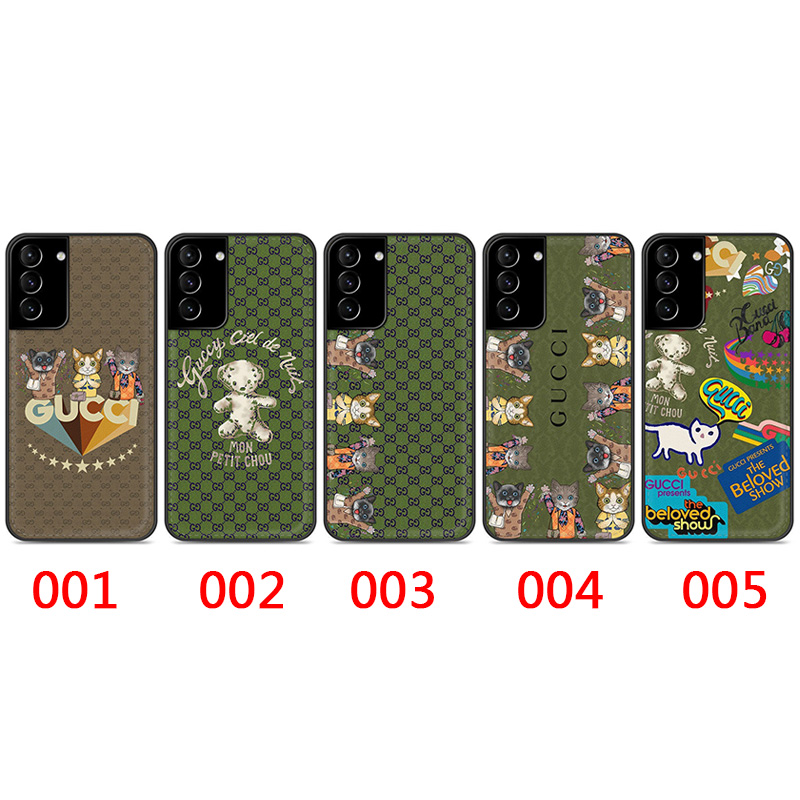 グッチ GalaxyS22/S22+/S22 Ultra携帯ケース 定番柄
