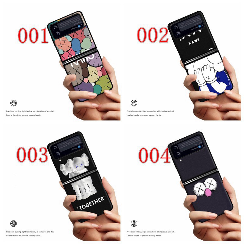 ハイブランドカウズ ギャラクシーZflip4 5Gスマホケース レザー