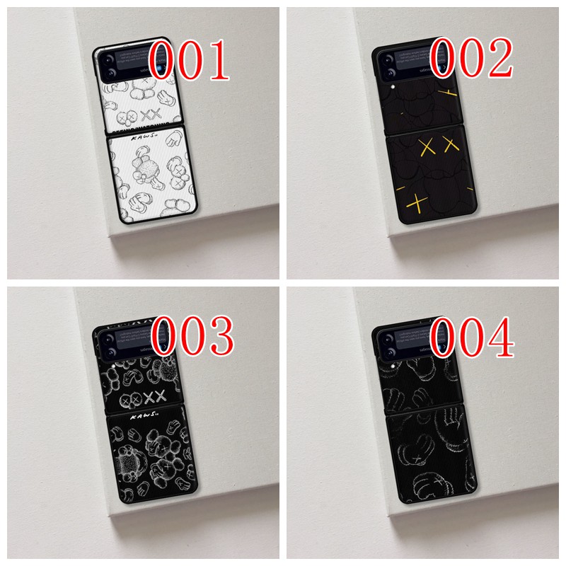 ハイブランドカウズ ギャラクシーZflip4 5Gスマホケース ペア揃い 2つ折り