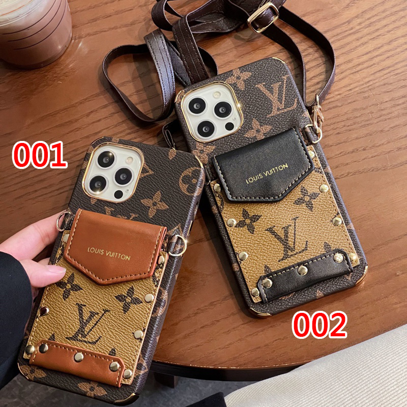 ブランドルイ·ヴィトン iphoneSE3スマホケース レザー シック