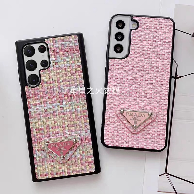 PRADA プラダ ハイブランド Galaxy S23/S23+/S23 Plus/S23 Ultraケース ステッチ風 モノグラム 編み柄 ジャケット型 芸能人愛用 カラー色